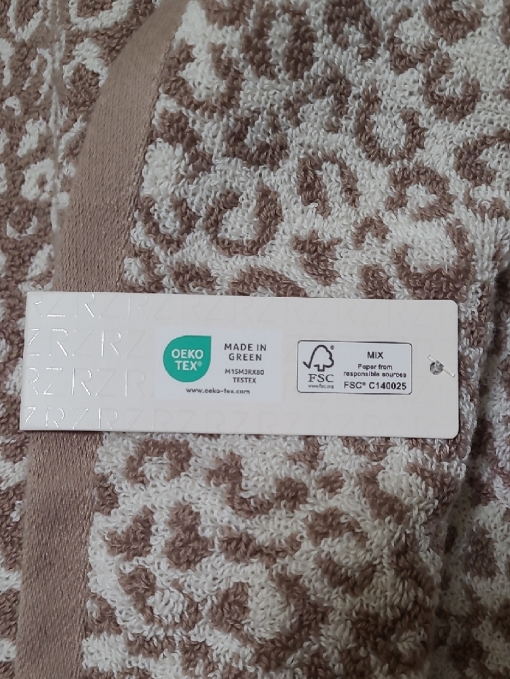 Rachel Zoe Cheetah Mink Coconut Bath Sheet Set - Picture 9 of 14